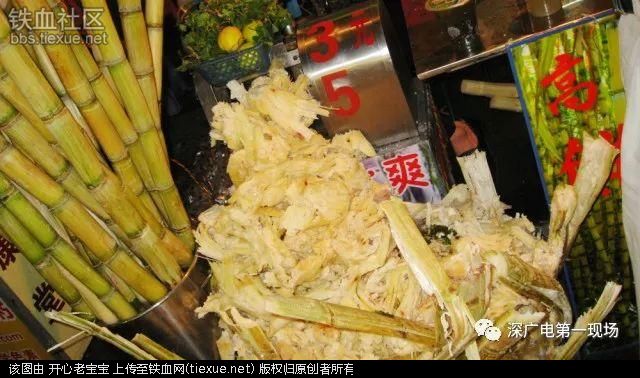 一条甘蔗榨5瓶蔗汁?街头鲜榨蔗汁竟暗掺臭污水(图5) 一条甘蔗榨5瓶蔗汁?街头鲜榨蔗汁竟暗掺臭污水
