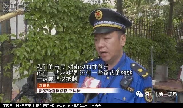 一条甘蔗榨5瓶蔗汁?街头鲜榨蔗汁竟暗掺臭污水(图6) 一条甘蔗榨5瓶蔗汁?街头鲜榨蔗汁竟暗掺臭污水