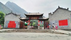 롱 ȥ